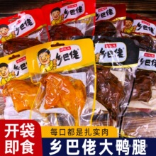 �l��������110g�����������_����ʳ�}�h���uζ�����ʳС����ʳ
