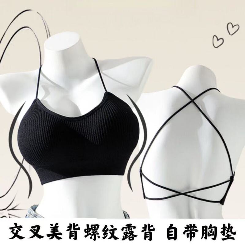 Popular Small Breasts Showing Big Breasts, Comic Breasts, Summer Hot Girl Short Tube Top Women's Inner Wear, Push-Up Breasts, Cross-Back Underwear Popular Small Breasts Showing Big Breasts, Comic Breasts, Summer Hot Girl Short Tube Top Women's Inner Wear, Push-Up Breasts, Cross-Back Underwear