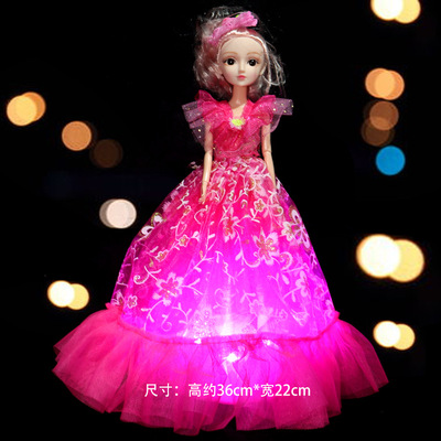 Lantern portable lantern children Doll lantern princess Electric walk rotate lighting music girl Festive lantern