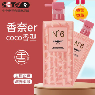 coco�㰱����ϴ�lˮ�S�����l��ԡ¶�̝��aˮϴ�l¶�o�l�جF؛���o