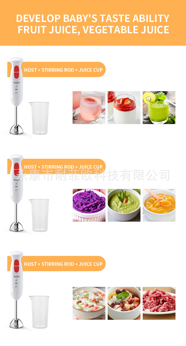 新款白色塑料双键不锈钢头款详情_04.jpg