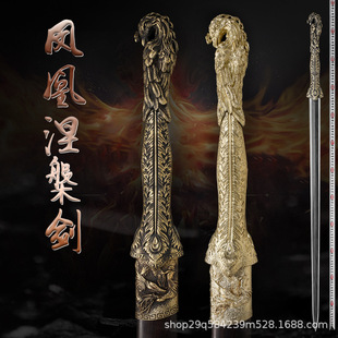 ��Ȫ���P�������ղ��ͶY��ˇƷ�S�Ұ���h���լ����δ�_�н��ٵ�