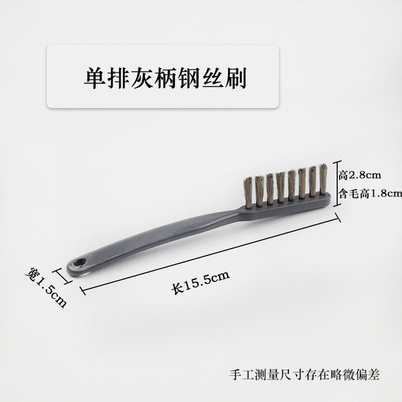 Cepillo de alambre de acero inoxidable Cepillo de alambre de cobre Cepillo de pulido de diamante de nuez Wenwan Cepillo de limpieza de grasa de cocina Cepillo de eliminación de pintura y óxido