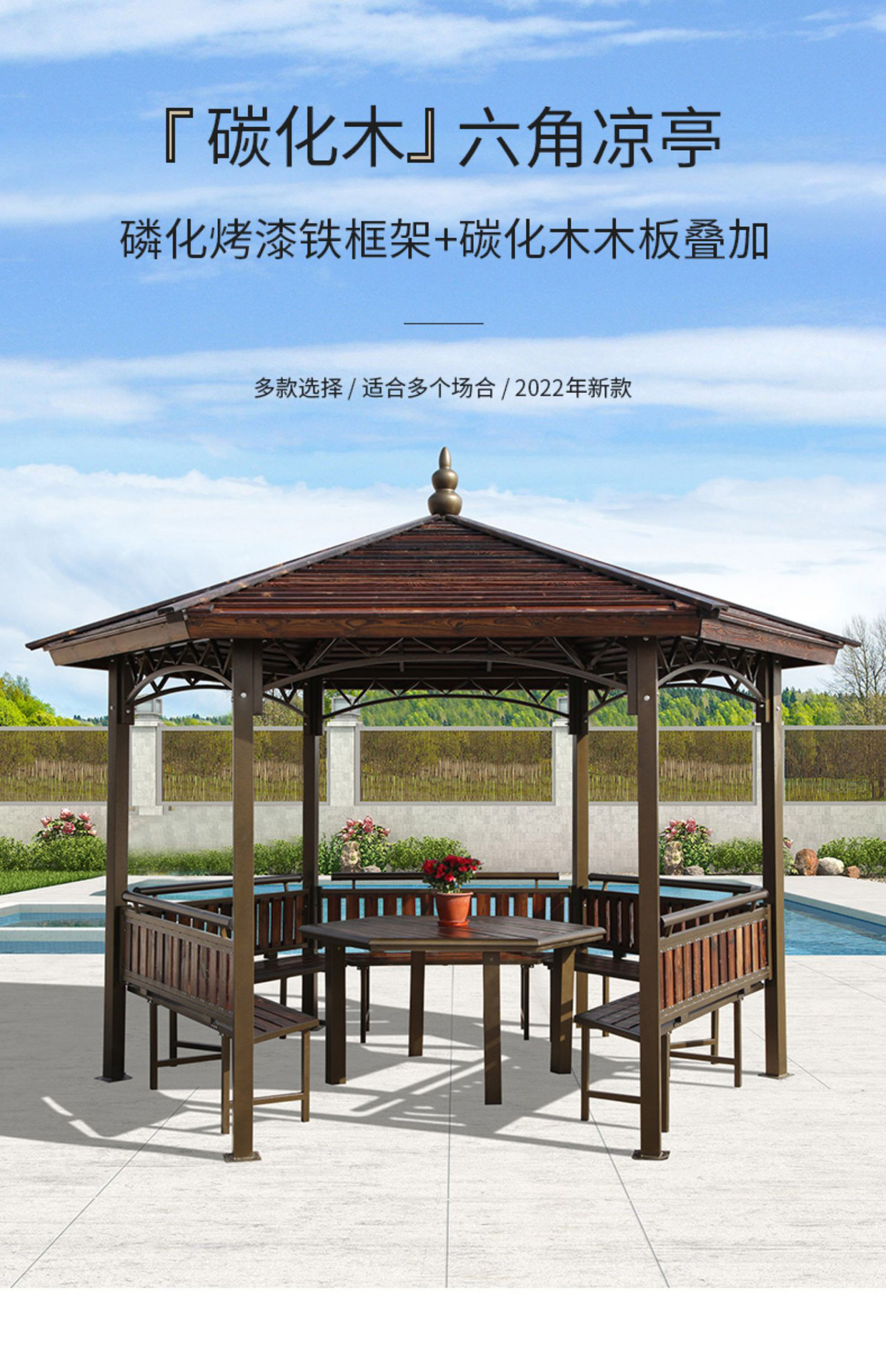 户外铁艺凉亭庭院休闲亭子花园遮阳棚移动组装农家乐简易木屋-阿里巴巴