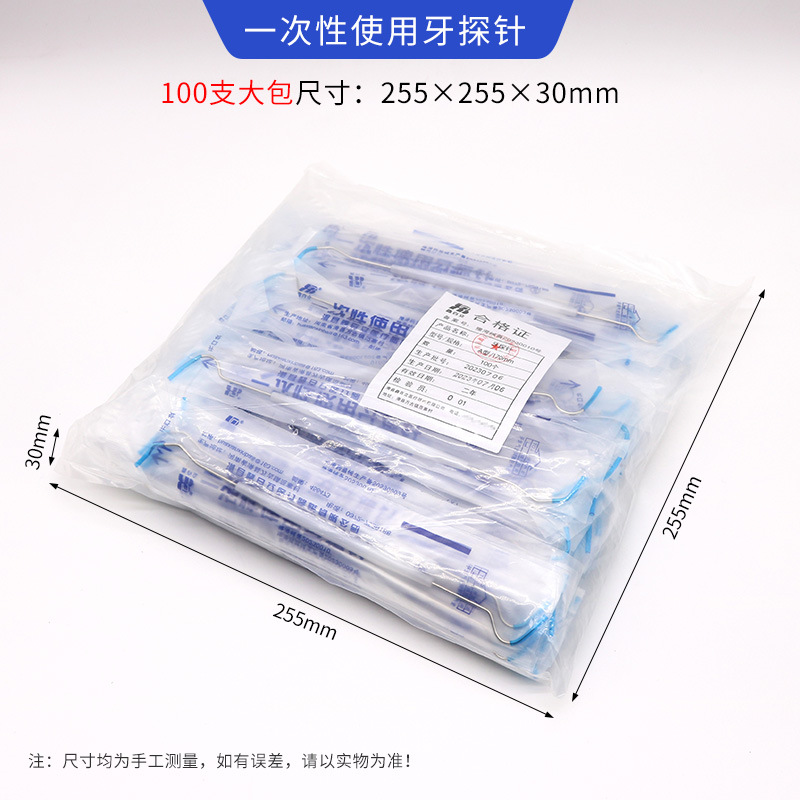 Material dental desechable oral espejo sonda pinzas examen oral herramientas envasados individualmente 100 unids/pack