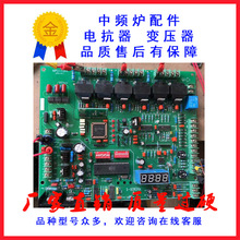 ���l�Б��t MPU-10FK���l�t��·�����ư� ���l�Դ����۟��a����