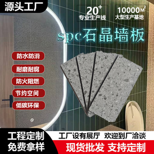 spcʯ������Ƶ��l���gϴ�·���ԡ�g��ˮ�b�ʯ�y�������o����