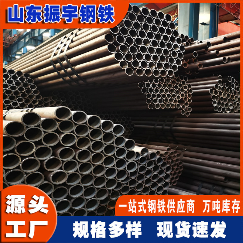 厂家现货 SAMEa106b无缝钢管 76*8 a106b美标无缝钢管定尺切割