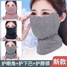 ��ů����Ů�������޼Ӻ�Ӵ���˷������ַ���͸����ˮϴ��������