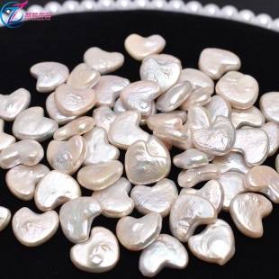 Natural Freshwater Pearl 14-15mm Love Baroque Special Shape Peach Heart Naked Bead Heart DIY Handmade Decoration Material