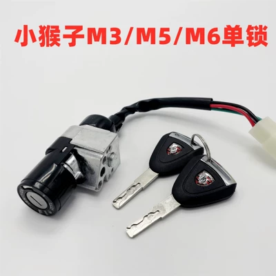 Motorcycle Lock – Lock