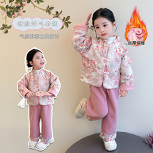 ŮͯӺbﶬLAޝhbͯŮbb