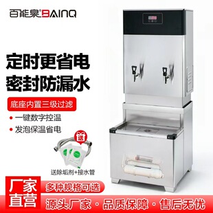����Ȫ늟��_ˮ�������Ԅӟ�ˮ�����S��ˮ�����_ˮ�C�_ˮ�t��ˮ��