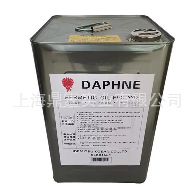 ���� Daphne FVC 32D �䶳��