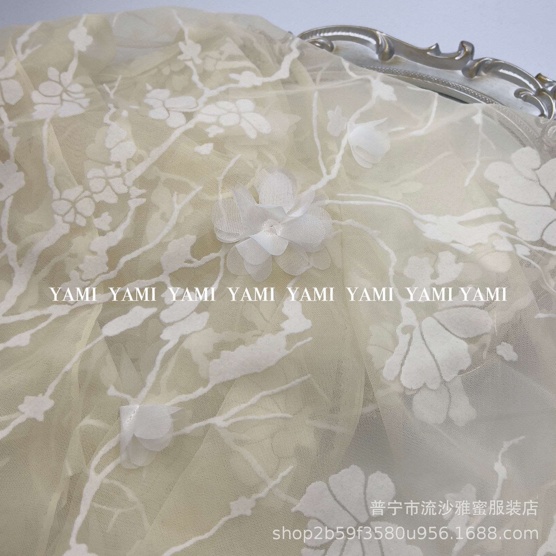 Tejido de malla de flores tridimensional Tejido de malla Flocado de flor de ciruelo Pegatinas tridimensionales Bordado de flores Hanfu Lolita Falda Tela