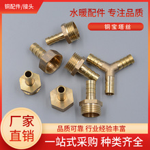 �S��2��3��4��10�~201�Ӻ����z�������ܽ��^ˮů���