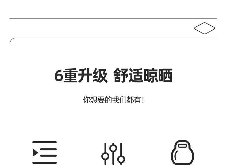 详情-06.jpg