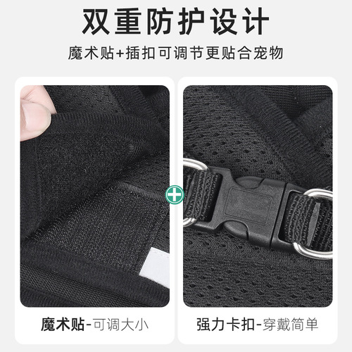 Amazon Pet Leash Vest Reflective Dog Harness Breathable Dog Rope Dog Supplies Wholesale