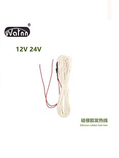 �͉�5~220V�����z��ˮ�l�ᾀ�Bֳˮ���������r�|�ӟ�|�l��z