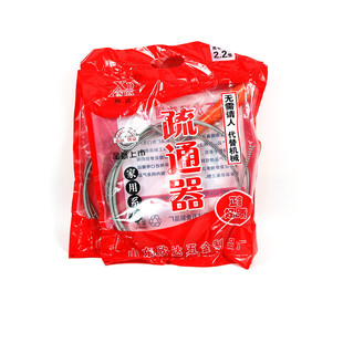 Four claw dredge/ordinary dredge wholesale pipe dredge toilet dredge household Daily necessities