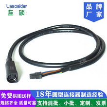 POWER DIN 4Pinĸ�^�Դ��DC POS�Դ�m��������DIN4���b��ʽĸ�^