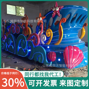 ���}Ѳ�λ�܇���ℓ��c�����в�܇늄Ӳ���䓹��@�̈����ջ��