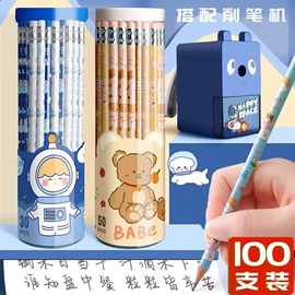 中性笔;笔记本记事本;笔袋