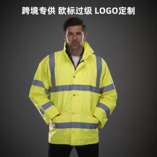 反光衣定制冬季保暖反光棉衣反光派克可印花LOGO交通安全警示服-阿里巴巴