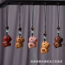 紫檀木雕铜钱马手机链小马木质挂件绿檀唐马包包卡通钥匙扣