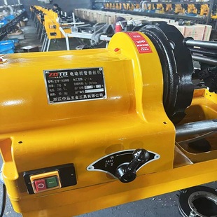 Electric Threading Machine, Multifunctional Pipe Cutting and Threading Machine, Water Pipe Threading Machine, Threaded Galvanized Pipe, Natural Gas Pipe, Fast and Efficient