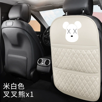 Kids Protection Pad, Wear-Resistant and | Chair back anti-kick pad - off-white-bear