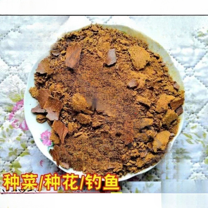 菜籽饼肥油饼批发油枯肥料肥料菜饼屎养花肥现榨菜籽油菜子油