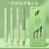 Lepai Super Soft Sky Blue New Product ST pen head Plugs in a neutral pen to quickly dry the pen, smooth the elementary school student junior high school exam