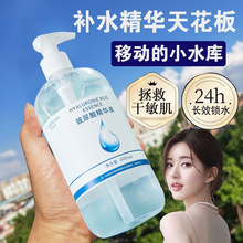 ԺԭҺaˮտsëwɫ沿AԭҺƷl