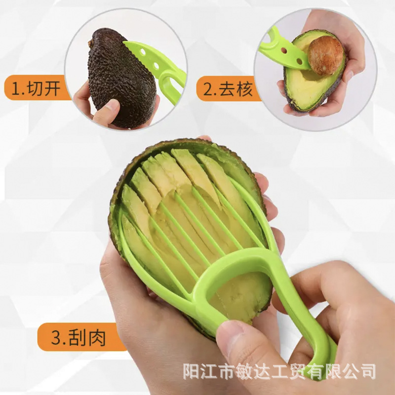 Cortador de aguacate, herramienta especial para fruta, para quitar el hueso, cortar pitaya y pelar.