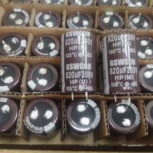 ����ȫ��450V 470UF 35*45��ݴ�ȫ�߉��Դ�����X늽����