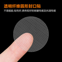 ����N�w�S͸���A�c�N����N������ճ�N��ˮ�ŷ��ܷ��N����������