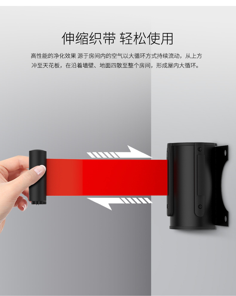 挂壁式10_08.png