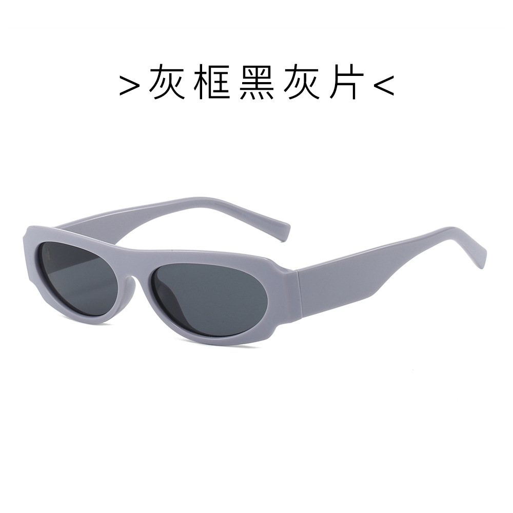 2024 Venta Directa de Fábrica nueva transfronteriza y2g estilo Moda gafas de sol futuro estilo calle tiro Gafas Sol protección solar