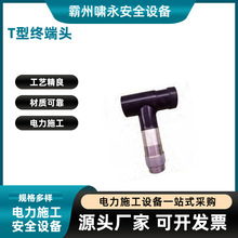 �߉����|�B�ӽK���^��·��|�����^���i�����ٰβ�ʽT�ͽK���^