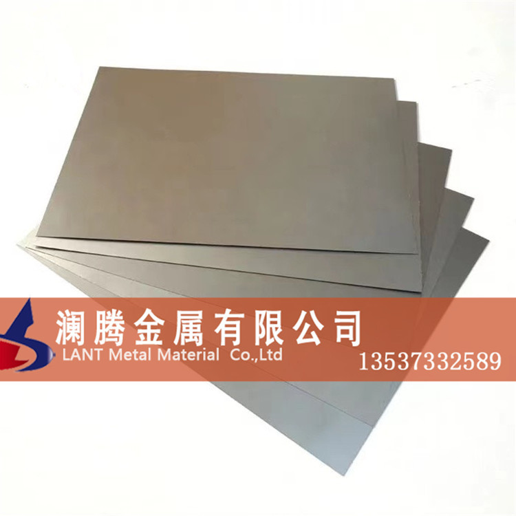 现货超弹性TiNi－03镍钛合金板 耐腐蚀TiNi－01镍钛形状记忆合金