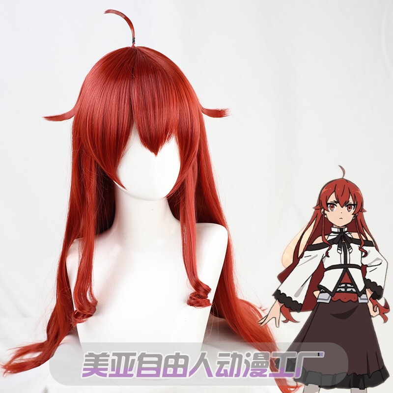 [Free Man] Job-free reincarnated Alice cos Wig Bereias Graylat Spot