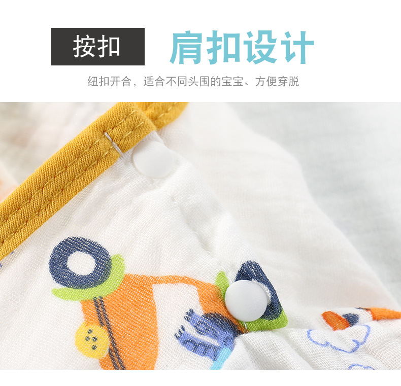 薄款睡袍详情_03