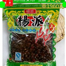 �����G�ݹ����h���ɶ���140������ζ�u���Ӷ����ֹ�������