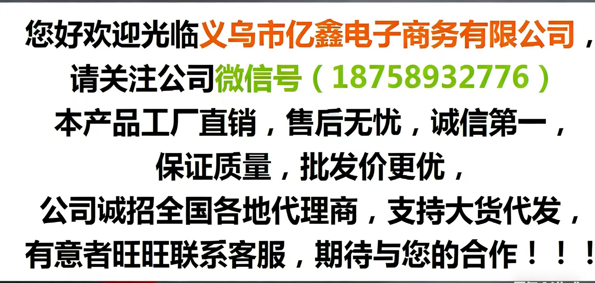 详情