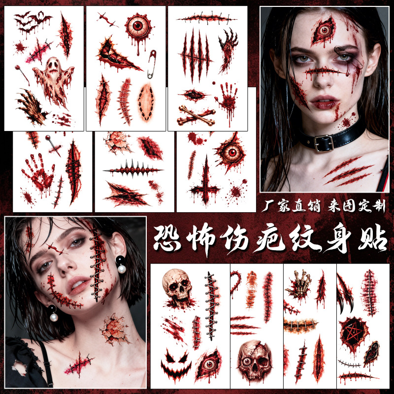Cross-Border European and American Halloween Scar Tattoo Stickers, Simulated Wounds and Scars, Holiday Party Makeup Stickers, Custom Tattoo Stickers Cross-Border European and American Halloween Scar Tattoo Stickers, Simulated Wounds and Scars, Holiday Party Makeup Stickers, Custom Tattoo Stickers