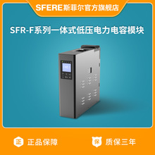 SFR-Fϵ��һ��ʽ��ѹ��������ģ��˹�ƶ�����ֱ��