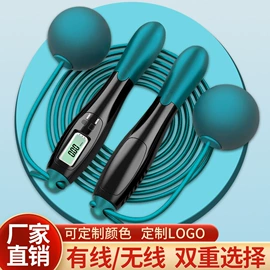拉力器握力器;跳绳;瑜伽辅助用品