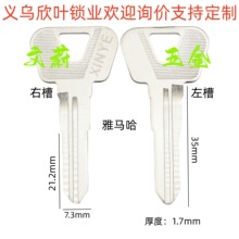 �S��ֱ�N ��p��150Ħ��܇ ̤��܇耳��� 耳����~�ϡ�907,908��