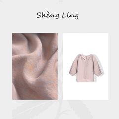 色织汉麻细腻透气中式衬衫夏季薄款衬衣长袖SL50547